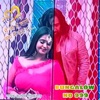 Mere Dil Mai Jo Hai Baat (From "Mere Dil Mai Jo Hai Baat") - Single