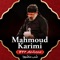 Zohre Farda - Mahmoud Karimi حاج محمود کریمی lyrics