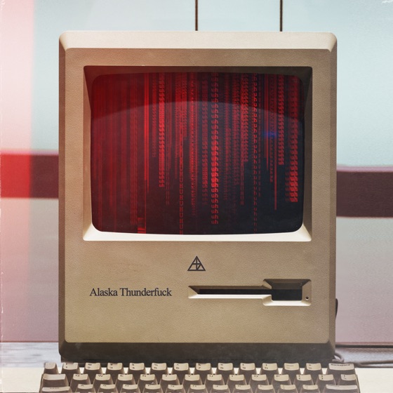 Cover artwork for uh