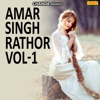 Amar Singh Rathor Vol-1