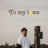 To My Lows - Single