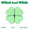 WIND AND WISH - EP, 2023