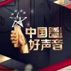 屈杨 - 带我走