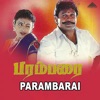 Parambarai (Original Motion Picture Soundtrack) - EP
