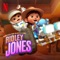 Home (feat. Sutton Foster & Iara Nemirovsky) - Ridley Jones Cast lyrics