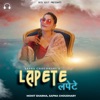 Lapete - Single