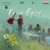 Egirey Egirey (From"10th Class Diaries") - Single album lyrics, reviews, download