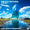 Abyss - Single