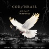 God of Israel - Single