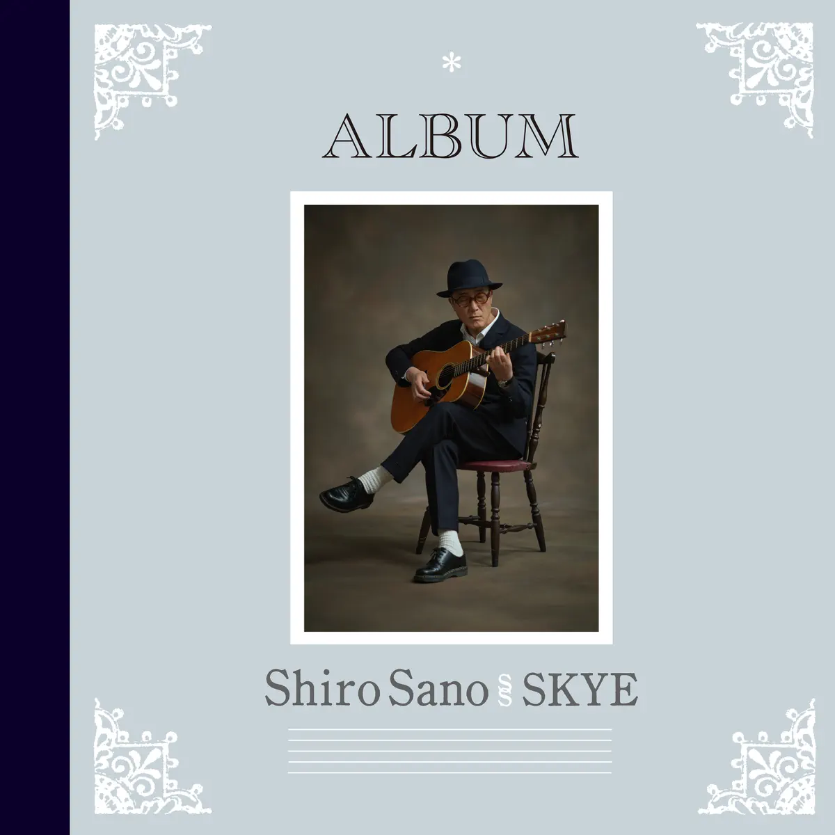 佐野史郎 & SKYE - Album (2023) [iTunes Plus AAC M4A]-新房子