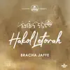 Hakol Letovah - Single album lyrics, reviews, download