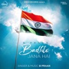 Badhte Jana Hai - Single