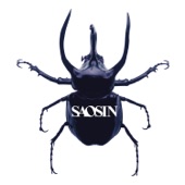 Saosin - It's Far Better To Learn