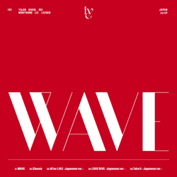 WAVE - EP - IVE Cover Art