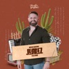 Acústico Imaginar: Juarez (Pé de Serra) - EP