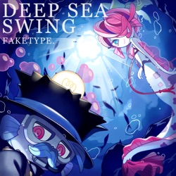 Deep Sea Swing