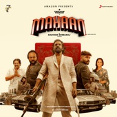 Mahaan (Malayalam) [Original Motion Picture Soundtrack] artwork