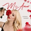 Mi Amor - Single