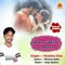 DEWARA JIBHI SE CHATATA - CHANDAN RAJA lyrics