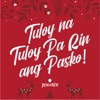 Tuloy Na Tuloy Pa Rin Ang Pasko - Single