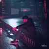 Bikhra - Single