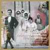 Ginastera: Estancia, Variaciones Concertantes & Concierto Para Arpa album lyrics, reviews, download
