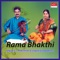 Apparama Bhakthi - Lalgudi G. J. R. Krishnan & Lalgudi Vijayalakshmi lyrics