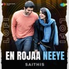 En Rojaa Neeye (Lofi) - Single