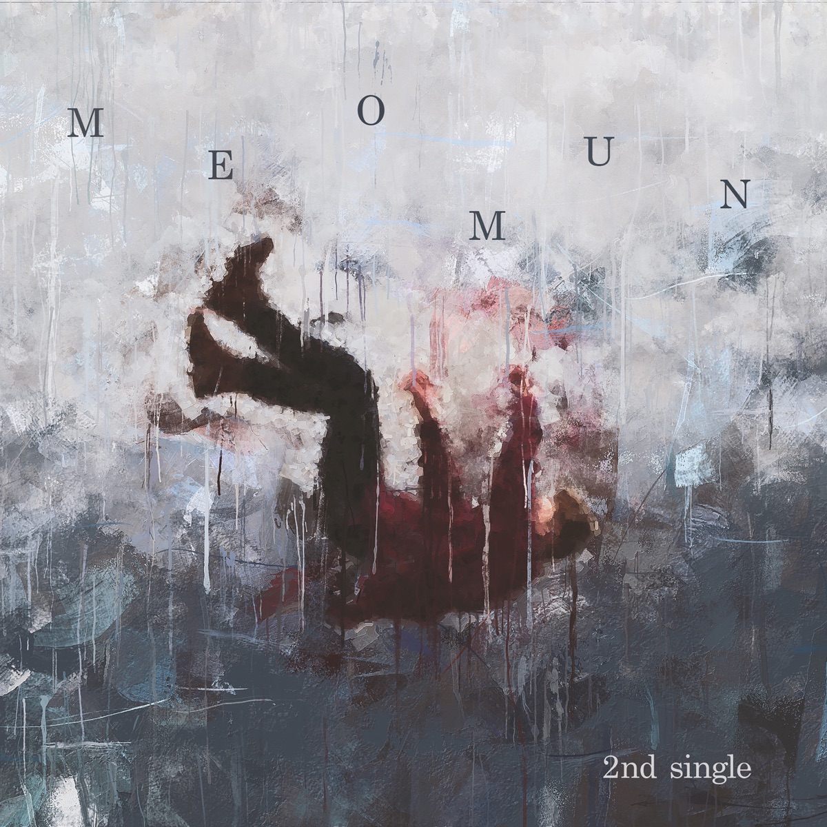 MEOMUN – 또 – Single