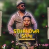 Sthandwa Sami - Single