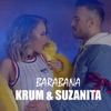 Барабана - Single