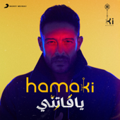 Tak - Mohamed Hamaki