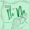 Kung Ito Na (feat. Zync) - Single, 2021