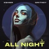 All Night - Single, 2024
