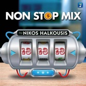 Nikos Halkousis Non Stop Mix, Vol. 13 (DJ Mix) artwork