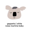 White Noise Machine Baby