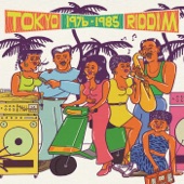 Tokyo Riddim 1976-1985 - Single