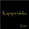 Kapapaʻialaka