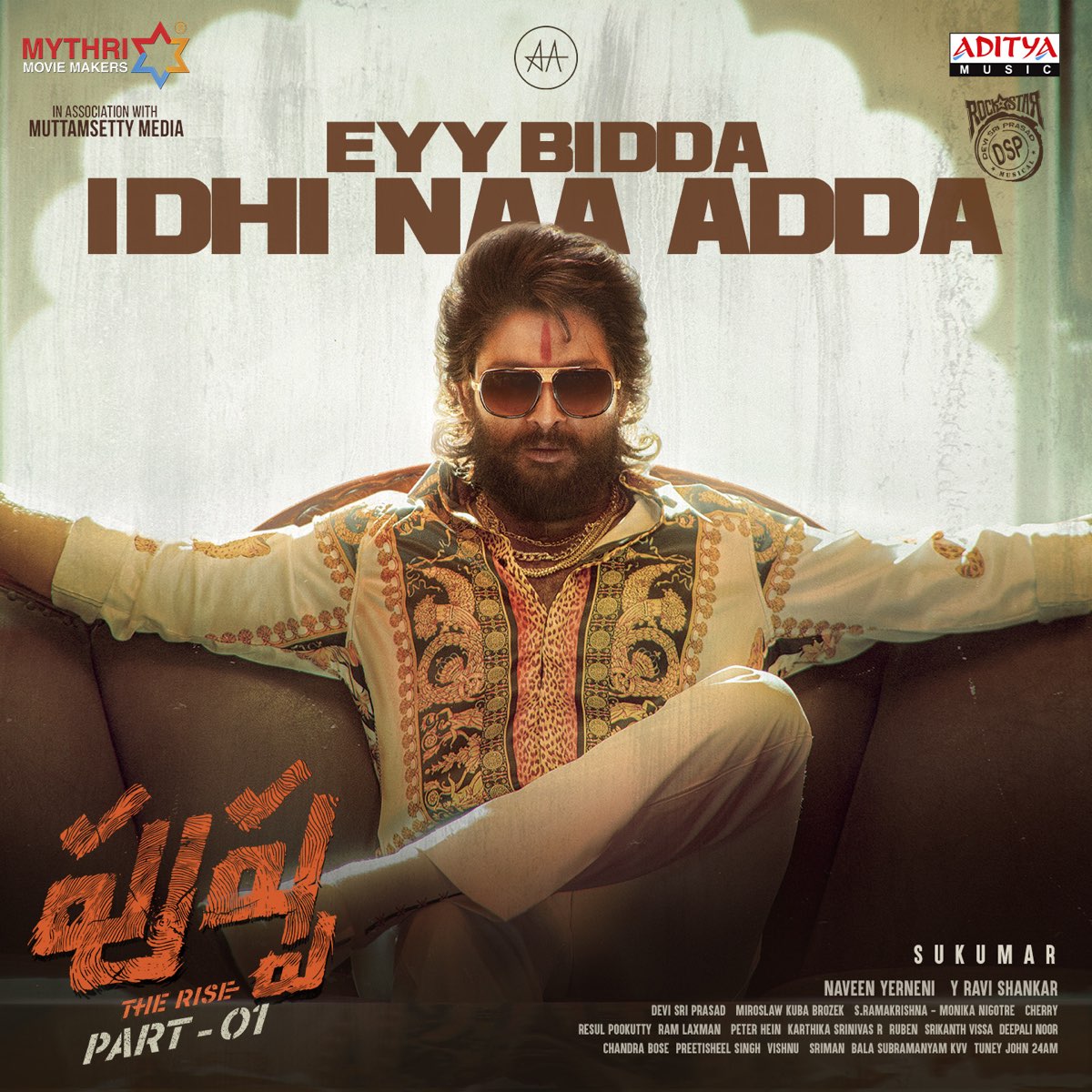 eyy-bidda-idhi-naa-adda-from-pushpa-the-rise-part-01