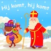 Hij Komt, Hij Komt - Single