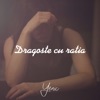 Dragoste Cu Ratia - Single