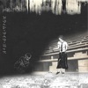 Swim Like God - EP