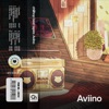 Chillhop Beat Tapes: Aviino