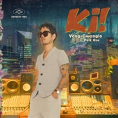 Ki! - Discoman (feat. Laid Back, Charlotte Schultz & Toby Ernest)