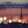 Parisian Night Life song lyrics