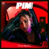 PIMTHITIII - ถ้าเรารักกัน