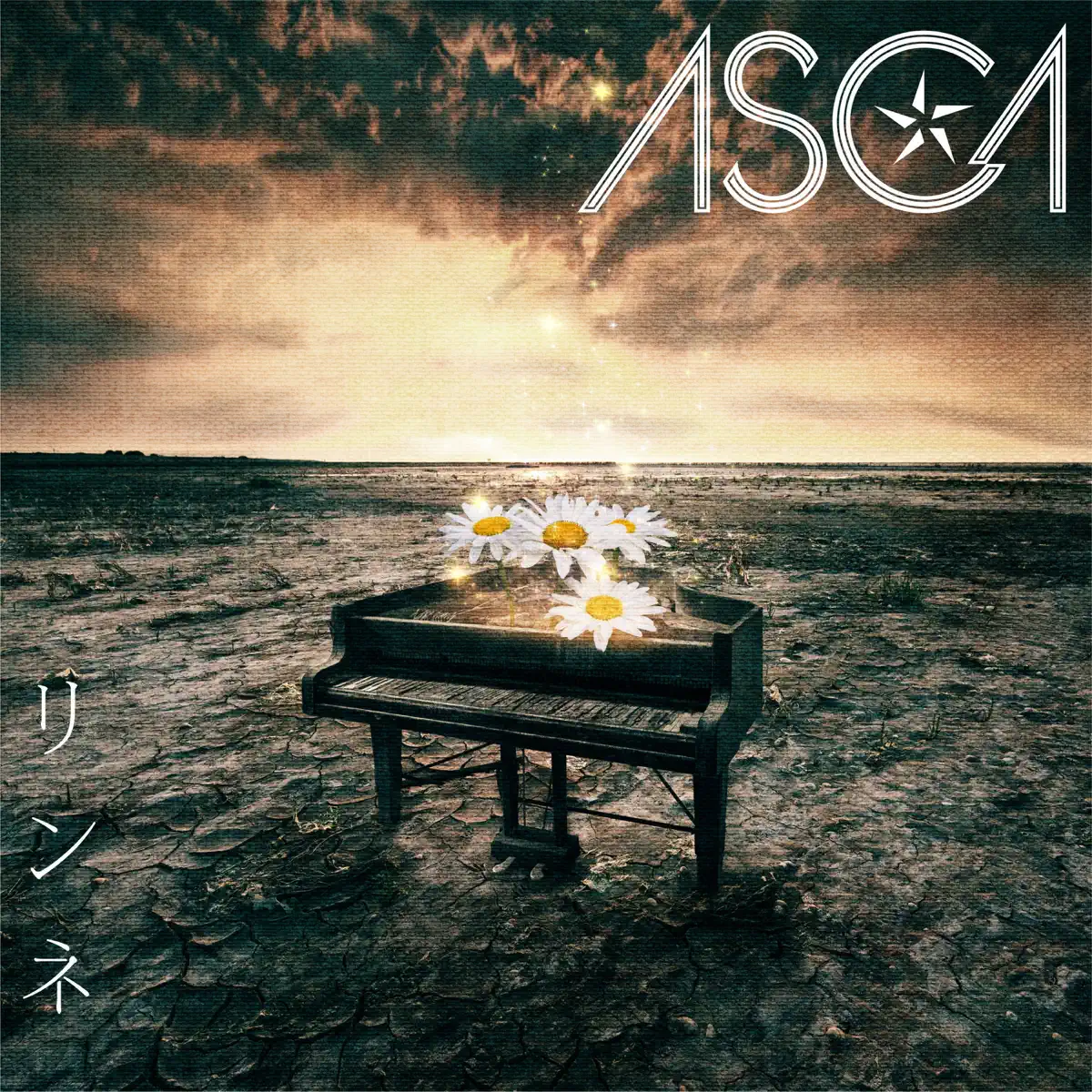 ASCA - リンネ - EP (2023) [iTunes Plus AAC M4A]-新房子