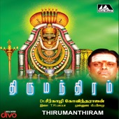 Thirumanthiram artwork