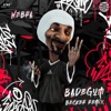 Badegum (Becker Remix) - Single