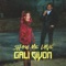 Show Me Love - Gali Givon lyrics